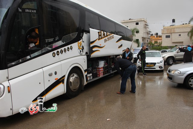 كفرقاسم  : دموع الوداع وقطرات المطر في وداع الفوج الاول من عمرات الربيع  بقيادة الشيخ سليمان صرصور  ابو صالح  